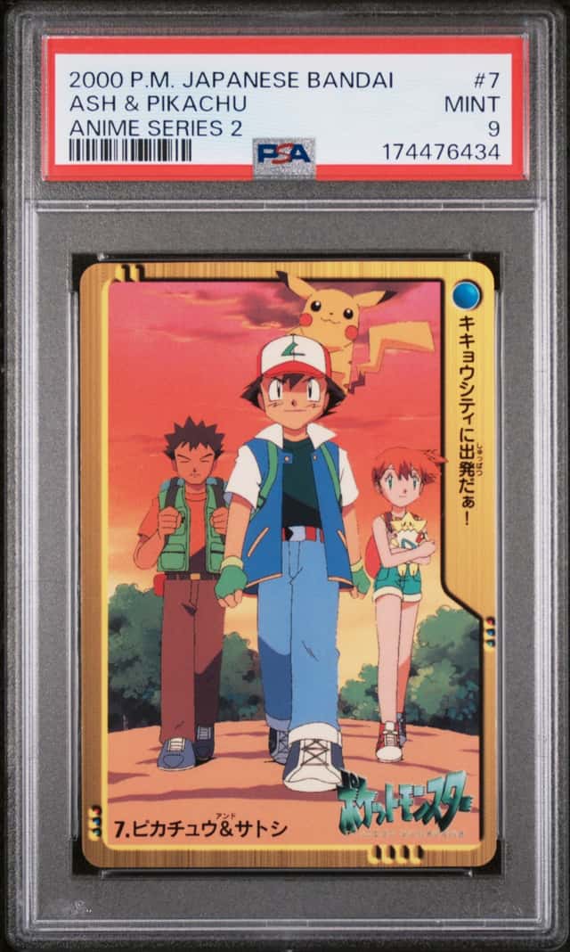 Ash & Pikachu