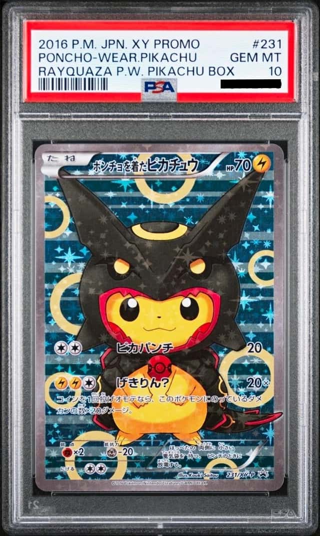 Poncho-wearing Pikachu