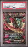 M Rayquaza Ex