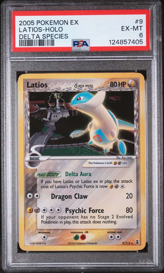 Latios Δ
