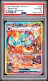 Flareon Ex
