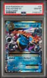 M Blastoise Ex