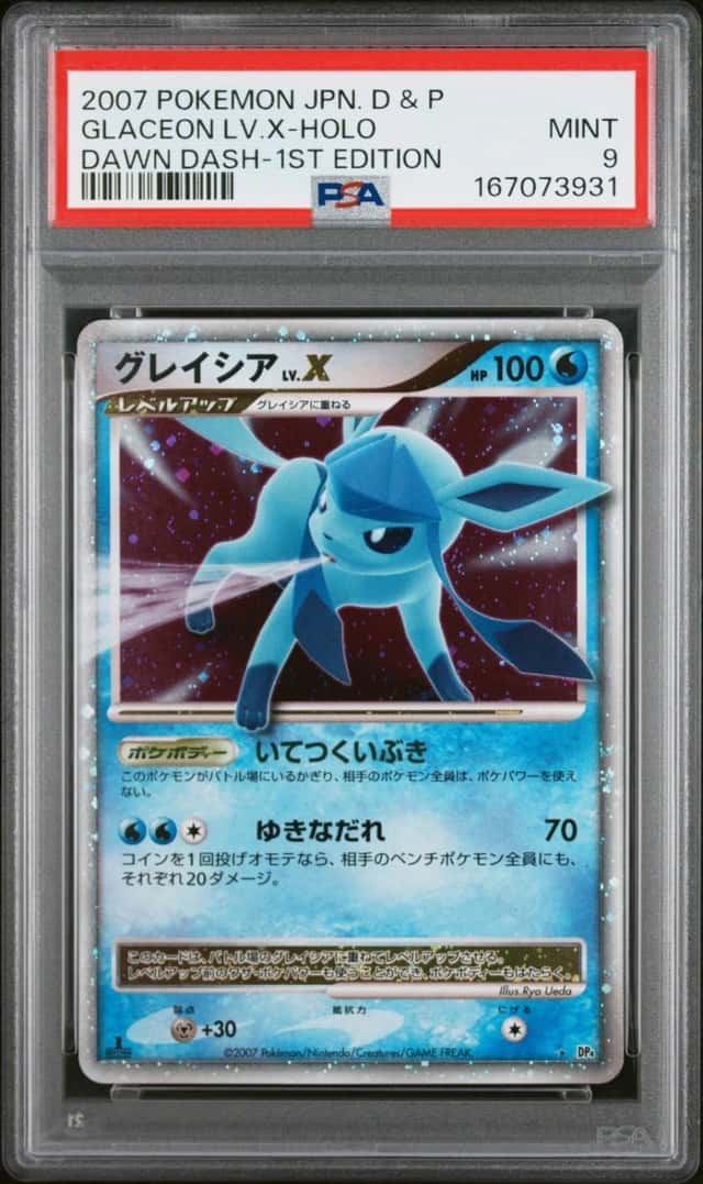 Glaceon