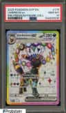 Umbreon Ex