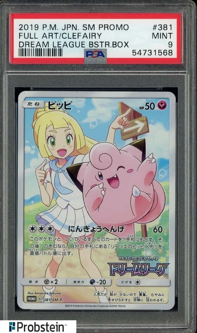 Clefairy