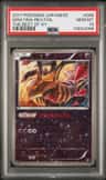 Giratina