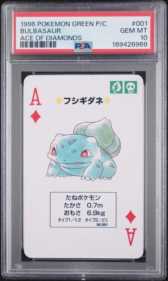 Bulbasaur