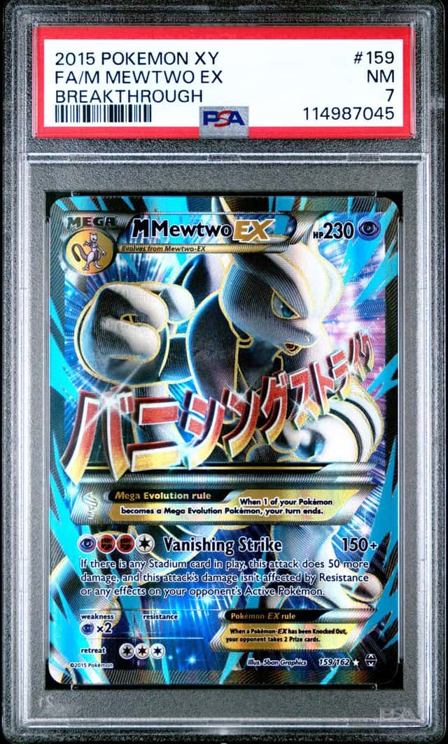 M Mewtwo EX