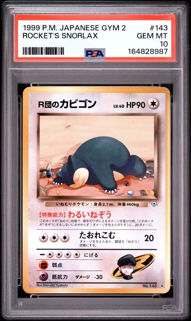 Rocket's Snorlax