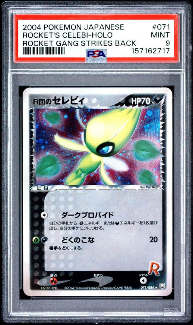 Rocket's Celebi