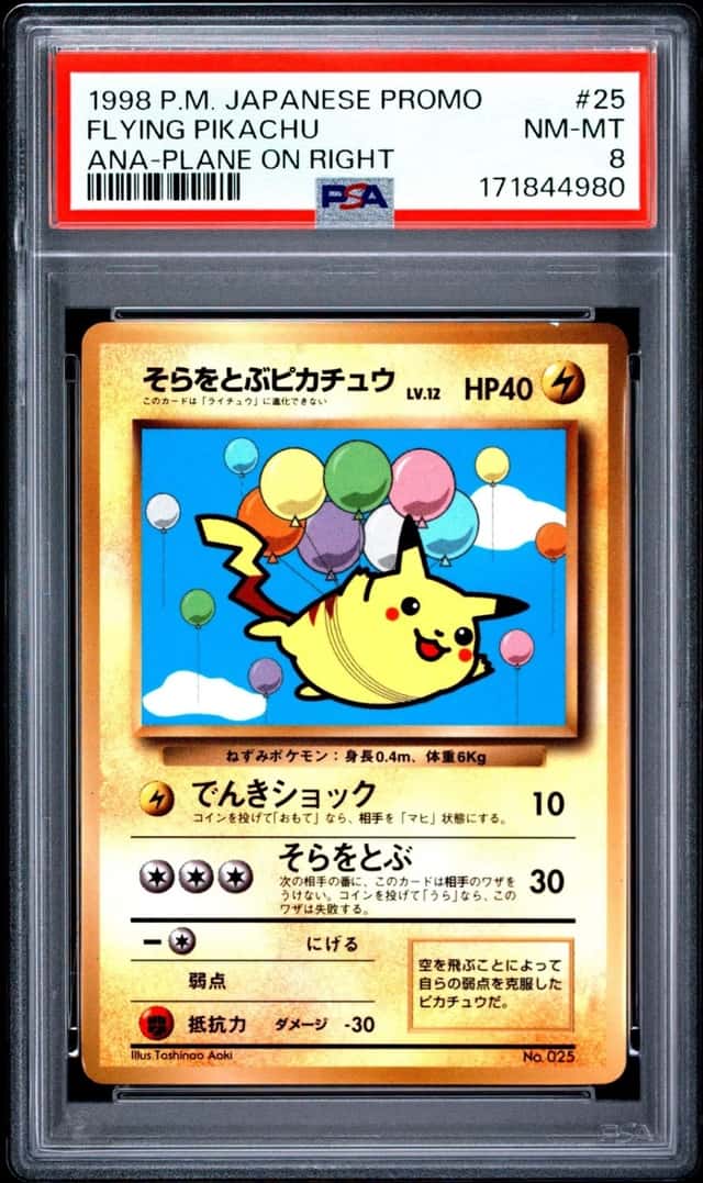 Flying Pikachu