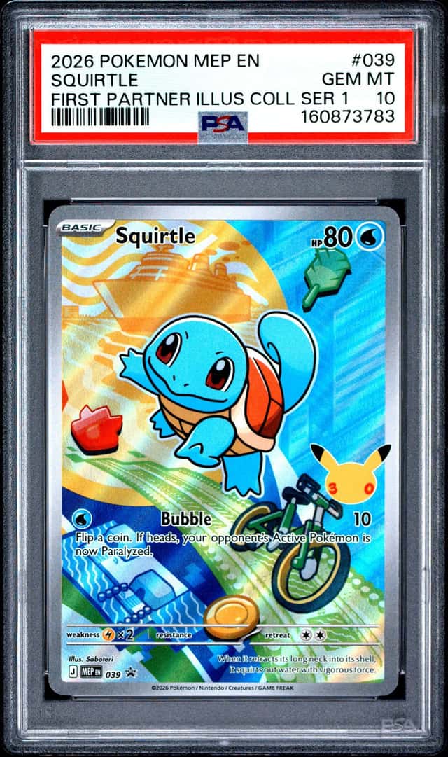 Squirtle