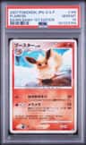 Flareon