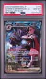 Marnie'S Grimmsnarl Ex