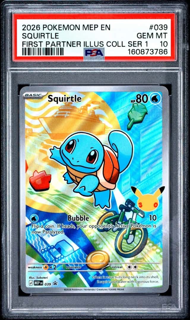 Squirtle