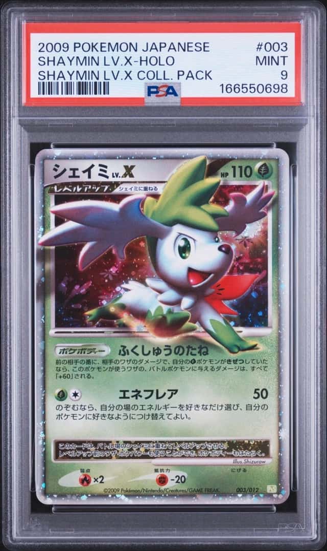Shaymin Lv X