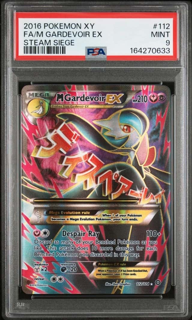 M Gardevoir EX