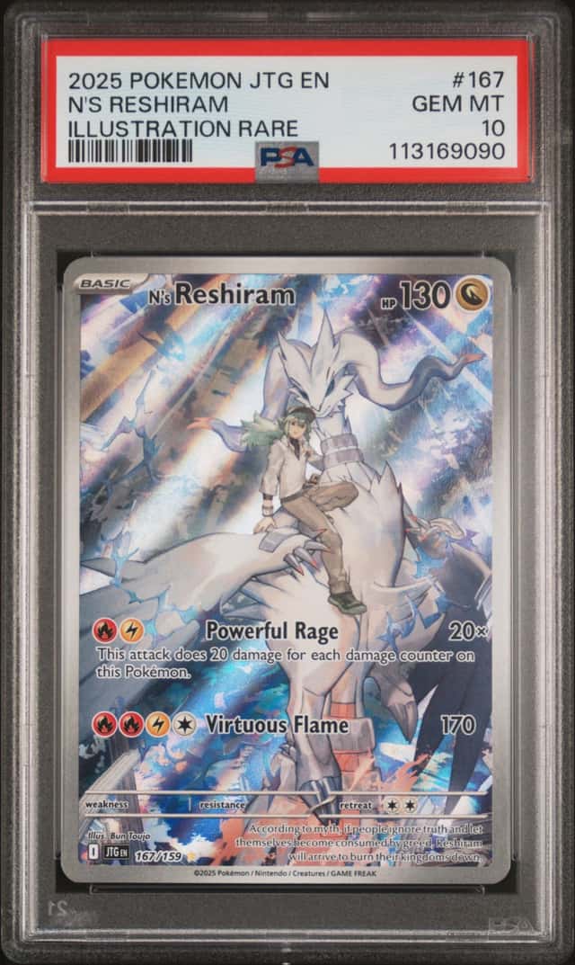 N's Reshiram