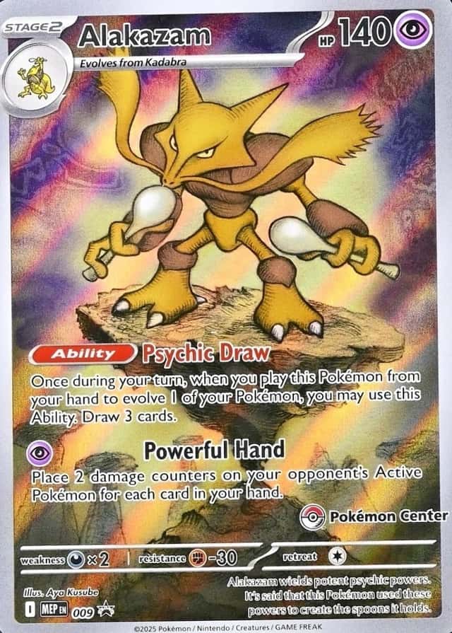 Pokemon Center Etb