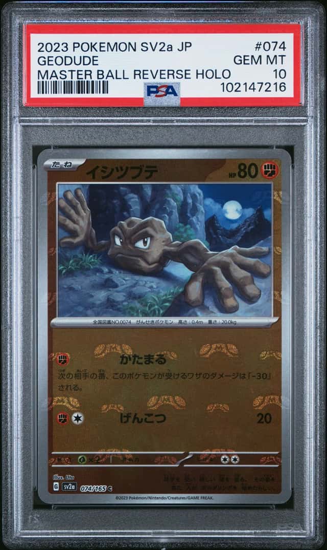 Geodude