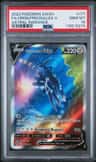 Origin Forme Dialga V