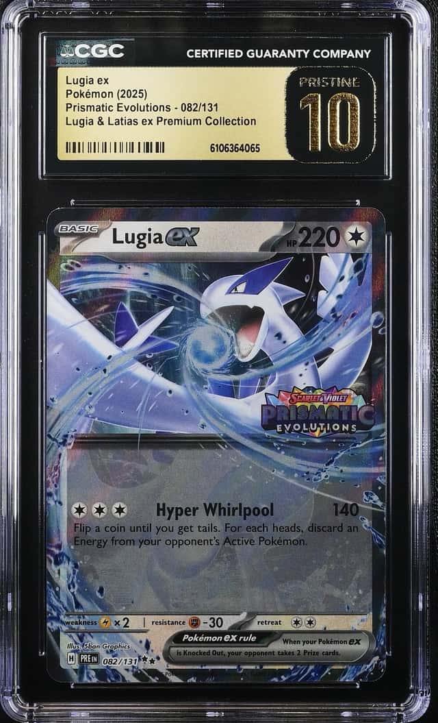 LUGIA ex