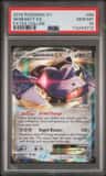 Genesect Ex