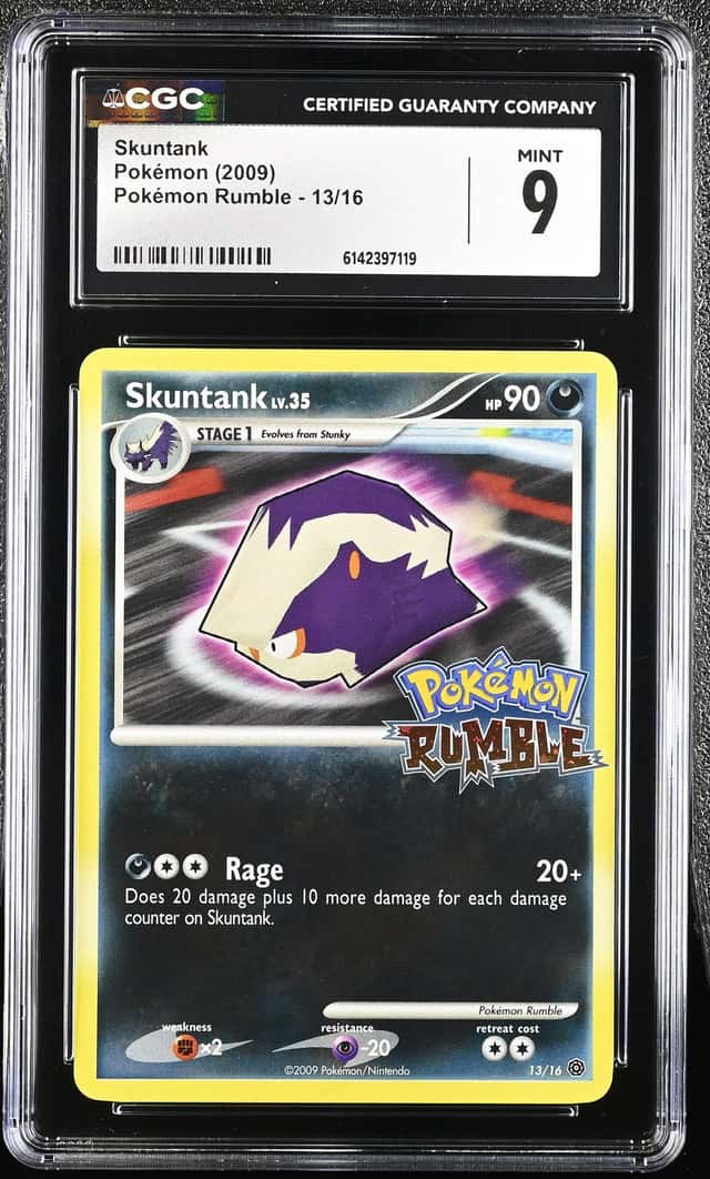 Skuntank