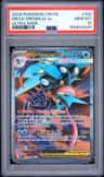 Mega Greninja Ex