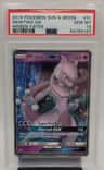 Mewtwo Gx