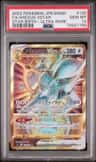Arceus Vstar