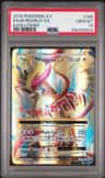 M Pidgeot Ex
