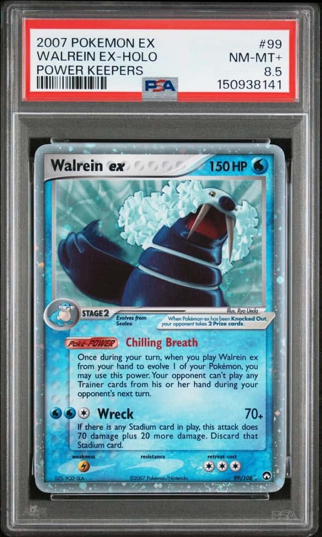 Walrein EX