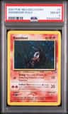 Houndour