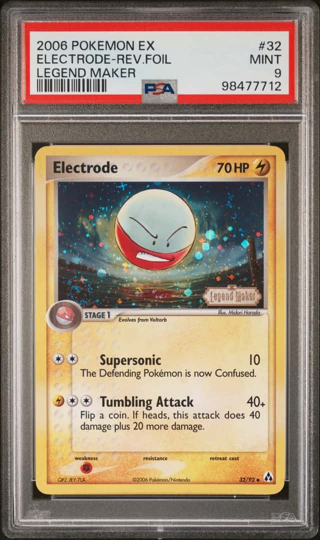 Electrode