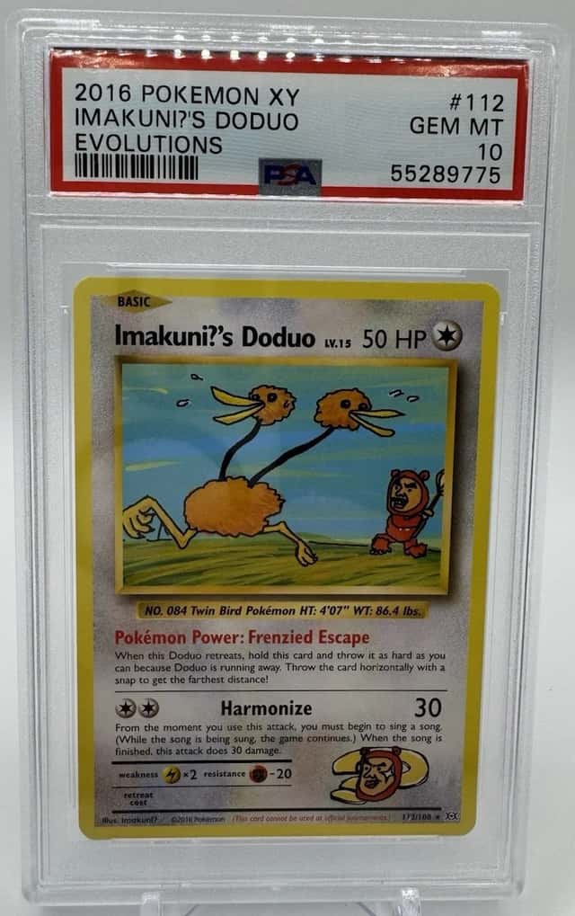 Imakuni