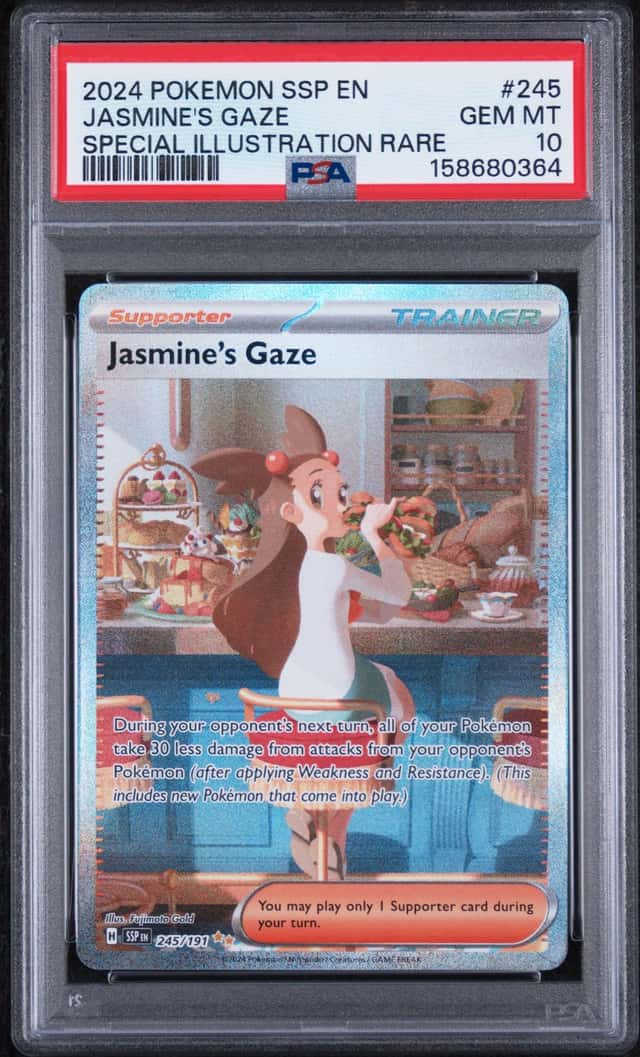 Jasmine's Gaze