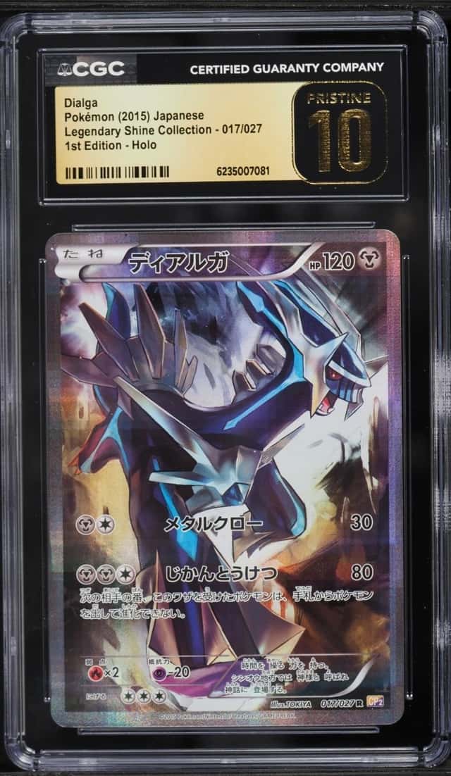 Dialga