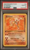 Hitmonlee