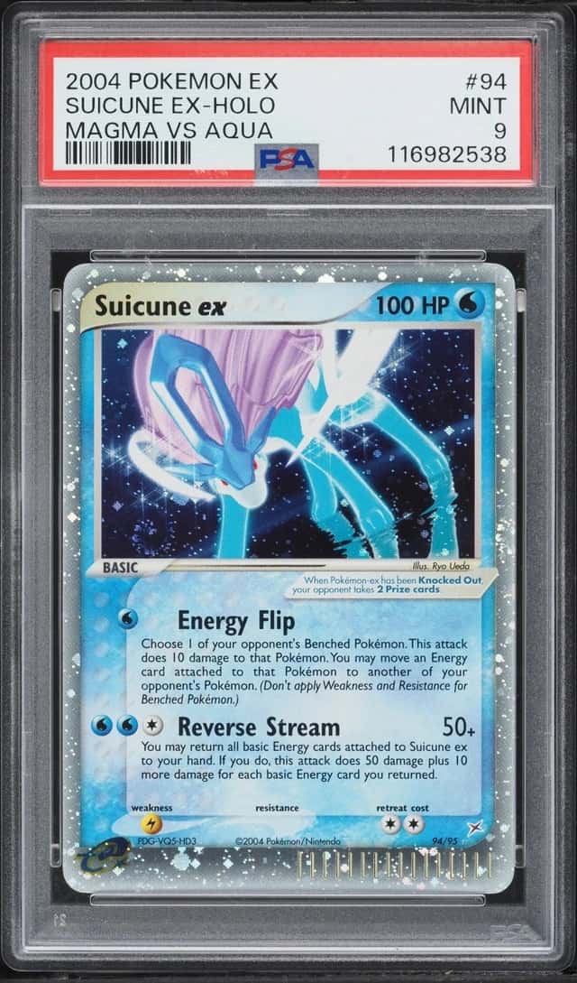 Suicune EX