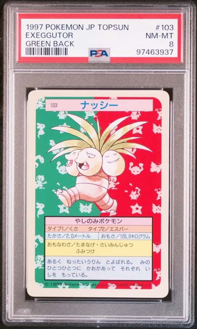 Exeggutor