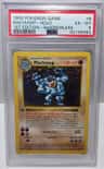 Machamp