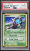 Illumise