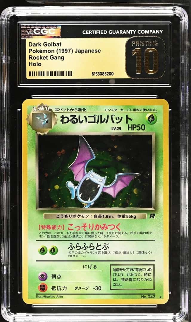 Dark Golbat