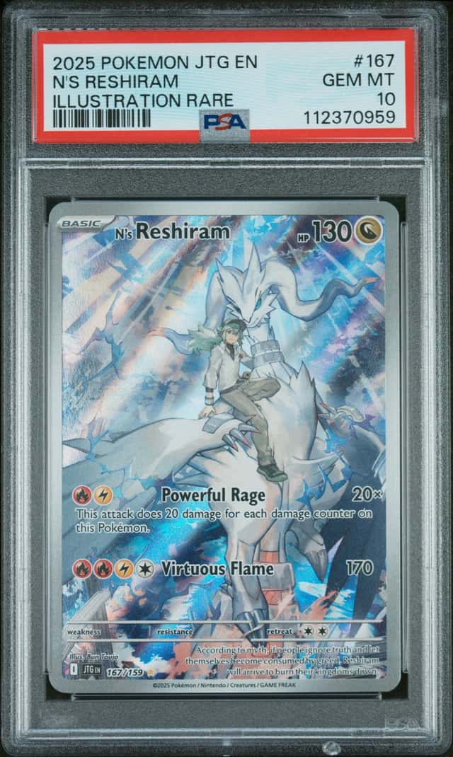 N's Reshiram