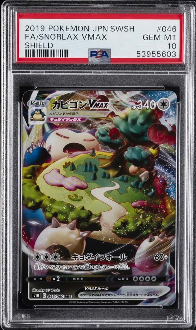 Snorlax VMAX