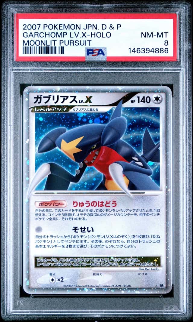 Garchomp Lv X
