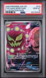 Cynthia'S Spiritomb