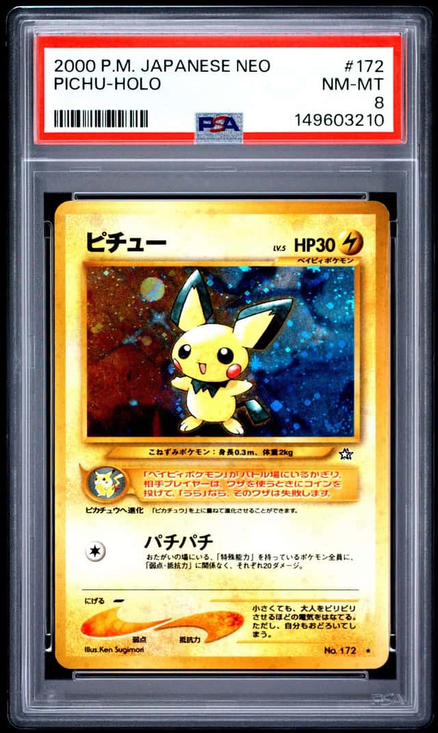 Pichu