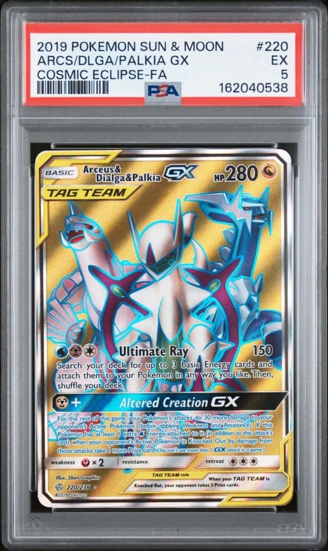 Arceus & Dialga & Palkia GX